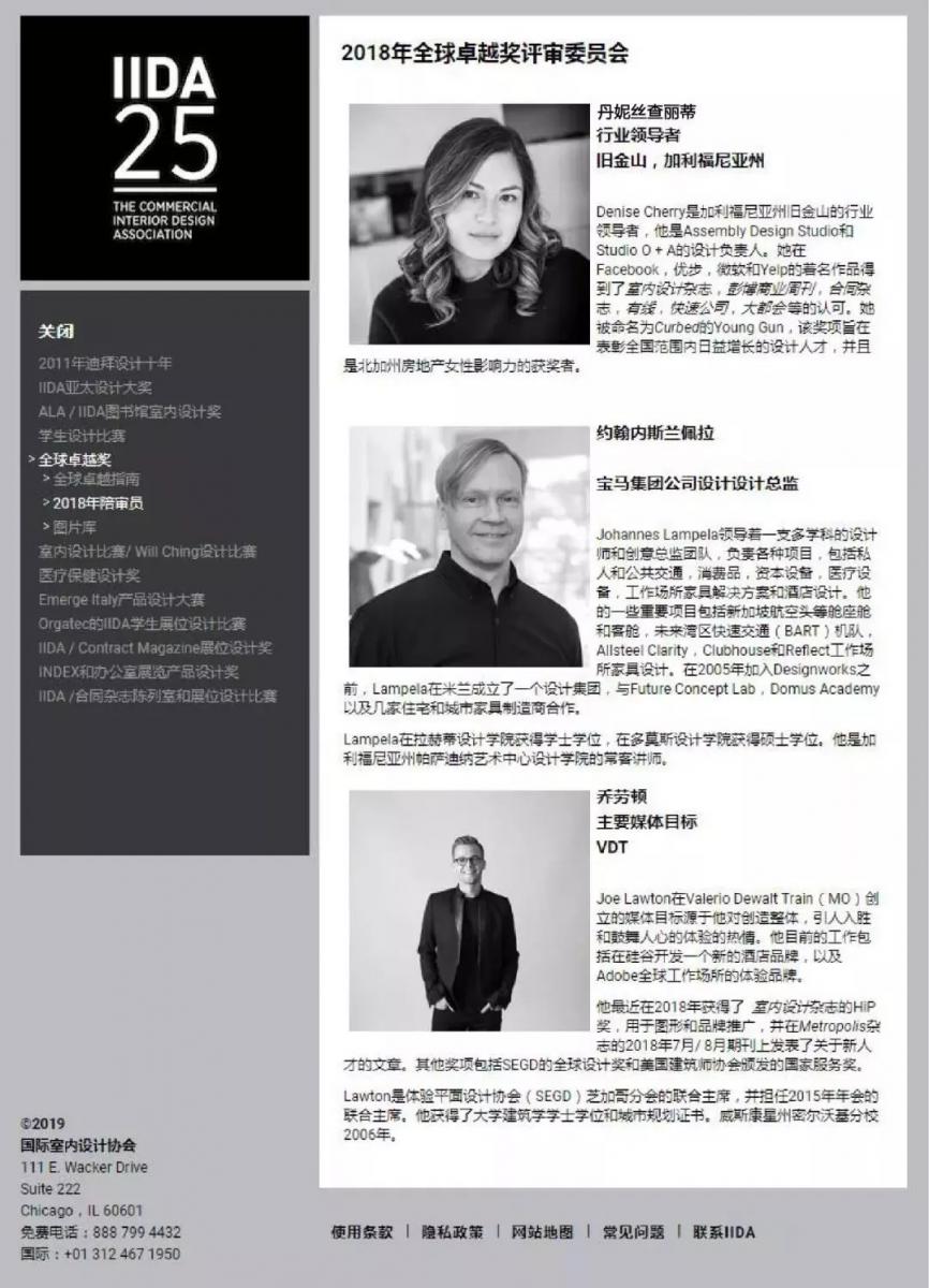 无码人妻AV一二区二区三区